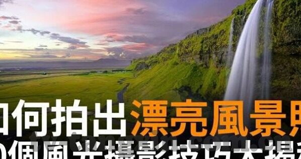 麻豆传媒福利-浅析麻豆传媒福利的多元价值与影响