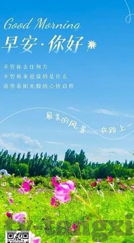 欧美视频一区二区三区-欧美视频一区二区三区的多元文化视角与娱乐探索